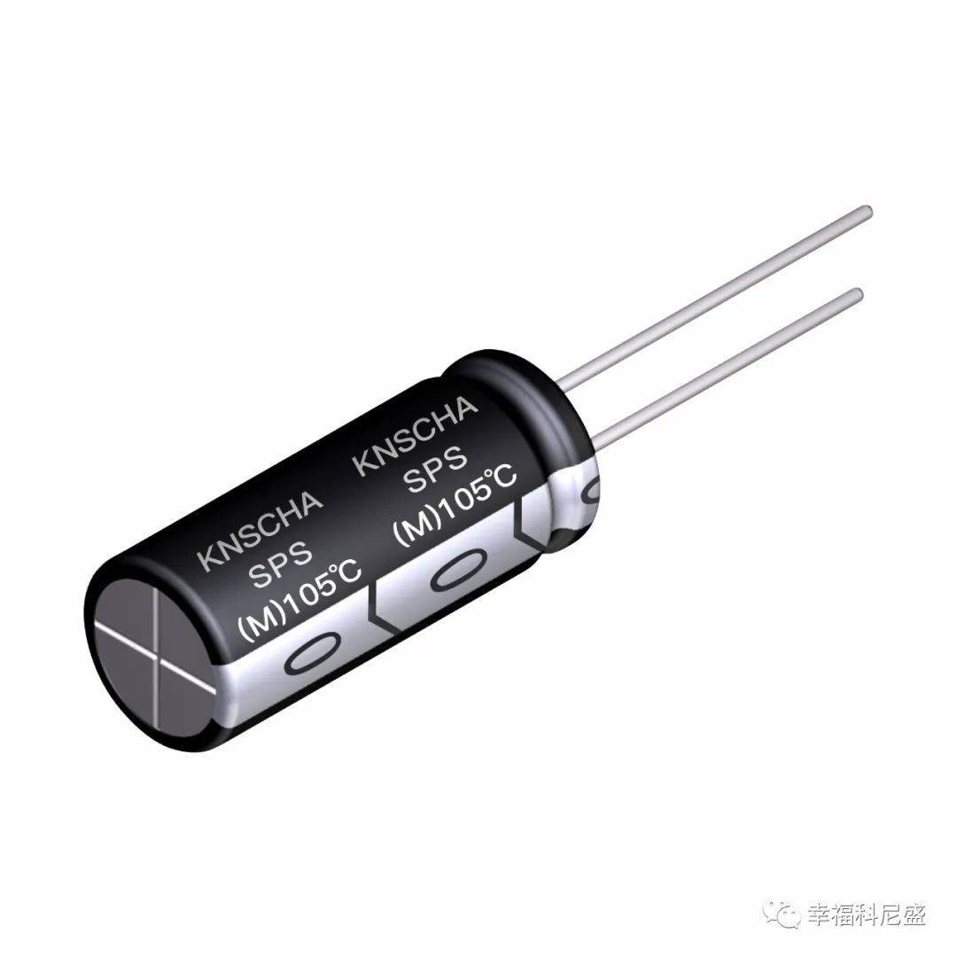 米乐 M6米乐【科尼盛铝电解电容器】纳入MOKiN 40W快充供应链(图1)
