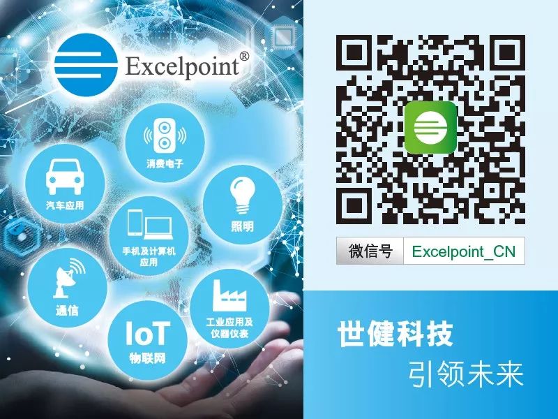 米乐 M6米乐【世说热点】从精确运动控制入手加速制造业的低碳转型(图2)