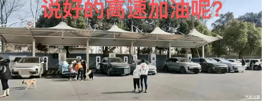 读者投稿｜理想电动车能够率米乐M6 米乐先实现自动充电吗？(图1)