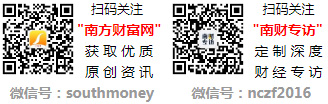 整流器行业上市米乐M6 米乐公司有哪些？（20211013）(图1)