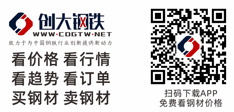 整流器-钢百米乐M6 米乐科(图1)