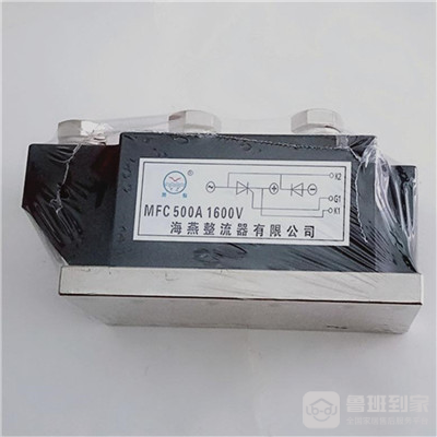 整流器的作用是什么米乐 M6米乐？不懂的更要看看了(图2)