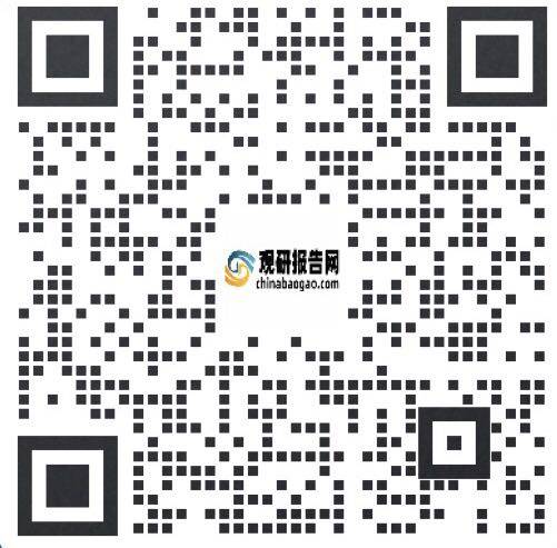 米乐M6 米乐中国铝电解电容器用铝箔材料行业发展深度分析与未来前景研究报告（2022-2029年）(图1)