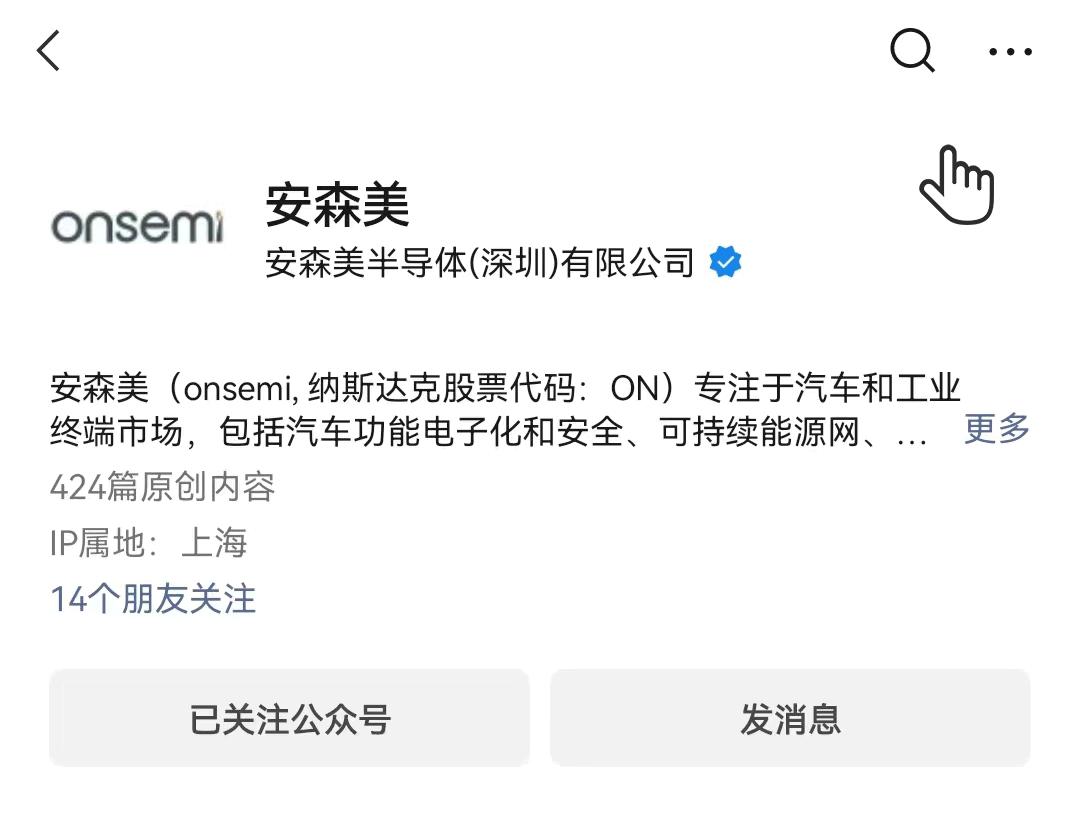 米乐M6 米乐注意！设计半桥 LLC 谐振转换器你得注意这些(图16)