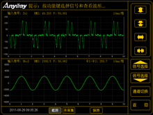 整米乐M6 米乐流_360百科(图3)