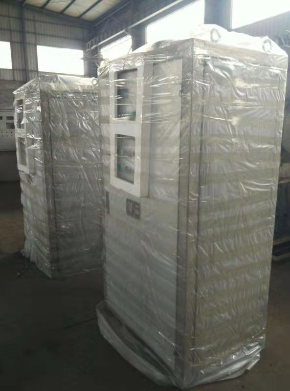 米乐 M6米乐版权所有©2023 湘潭大众整流器制造有限公司(图1)