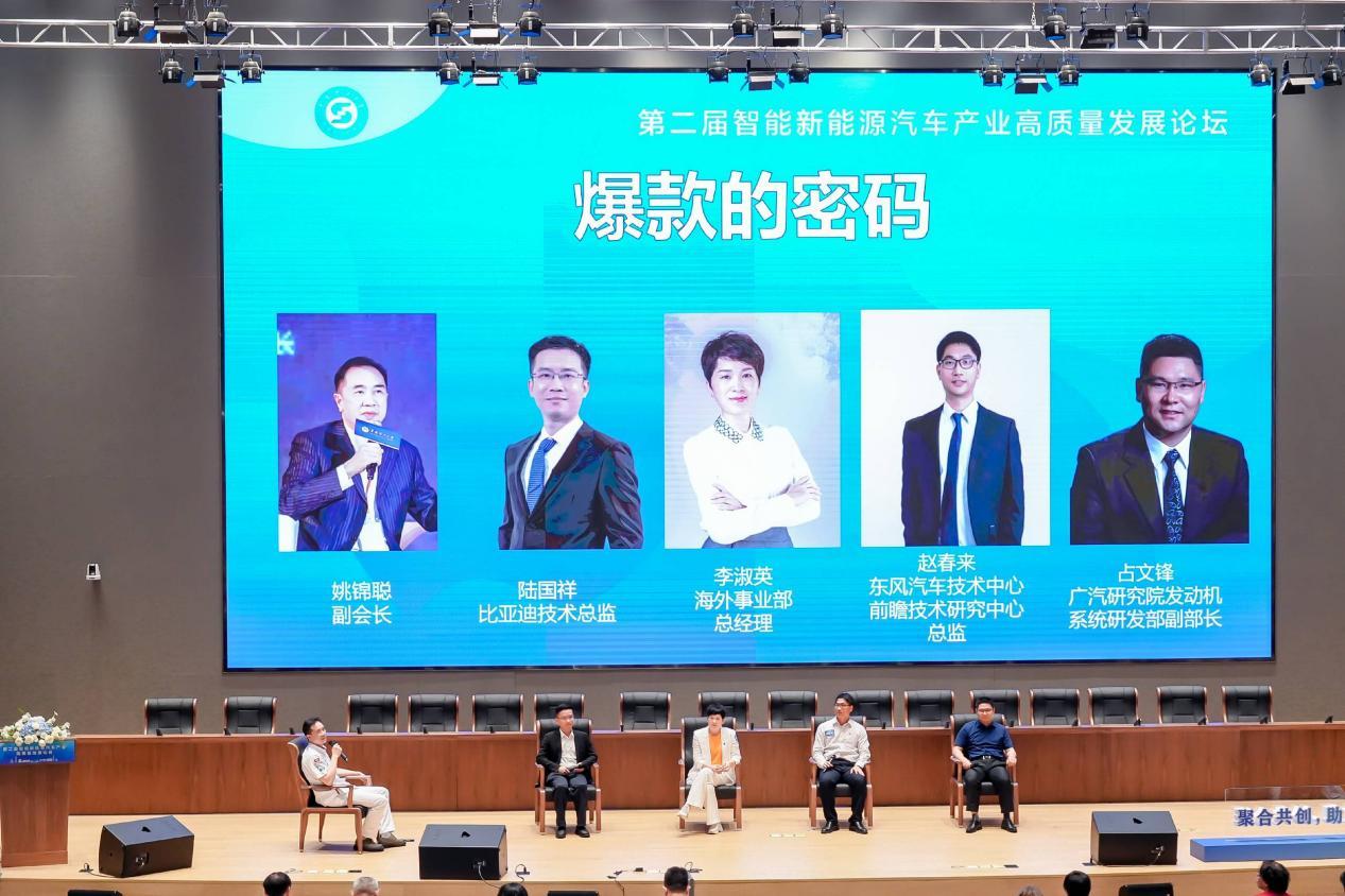 中国智能新能源汽米乐 M6米乐车一路狂飙“华工系汽车人”成技术中流砥柱(图5)