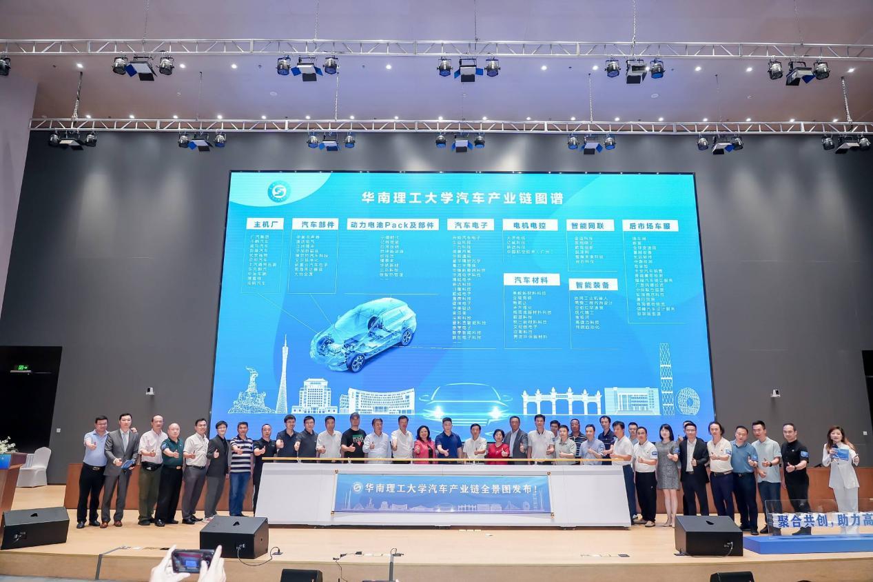 中国智能新能源汽米乐 M6米乐车一路狂飙“华工系汽车人”成技术中流砥柱(图7)