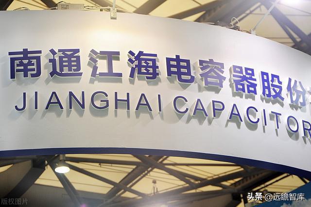 米乐M6 米乐铝电解电容龙头江海股份：布局新能源多产品协同发展(图1)