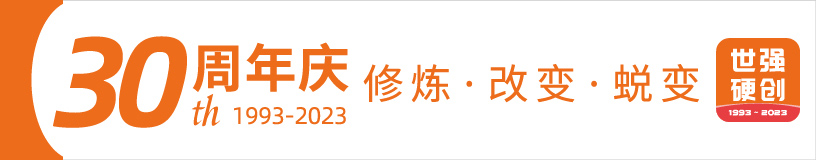 铝电解电容搜索结果-世强硬创平台(图1)