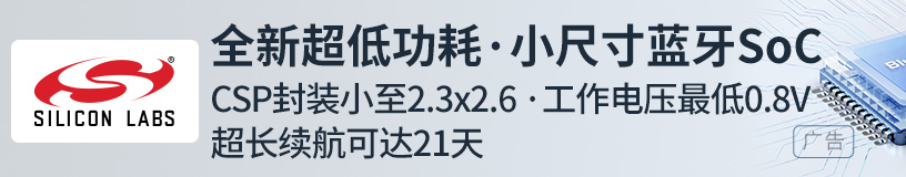 铝电解电容搜索结果-世强硬创平台(图2)