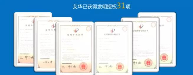 小体积、高容量、低ESR——全固态叠片式铝电米乐 M6米乐解电容器(图8)