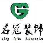 整流器作用有哪些？米乐 M6米乐(图1)