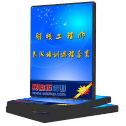 米乐M6 米乐整流器及其原理(图1)
