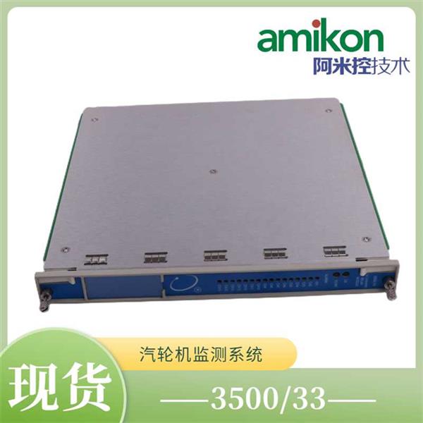 米乐M6 米乐330180-X1-00前置放大器145004-21监测系统(图1)