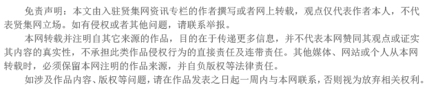 米乐 M6米乐信奉一万小时定律！哈工大学子让机器人走出实验室走出自己的科创之路(图4)